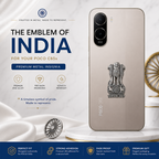POCO C85x 5G Compatible Satyamev Jayate 3D Metal Emblem Sticker