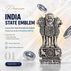 OnePlus 13R 5G Compatible Satyamev Jayate 3D Metal Emblem Sticker