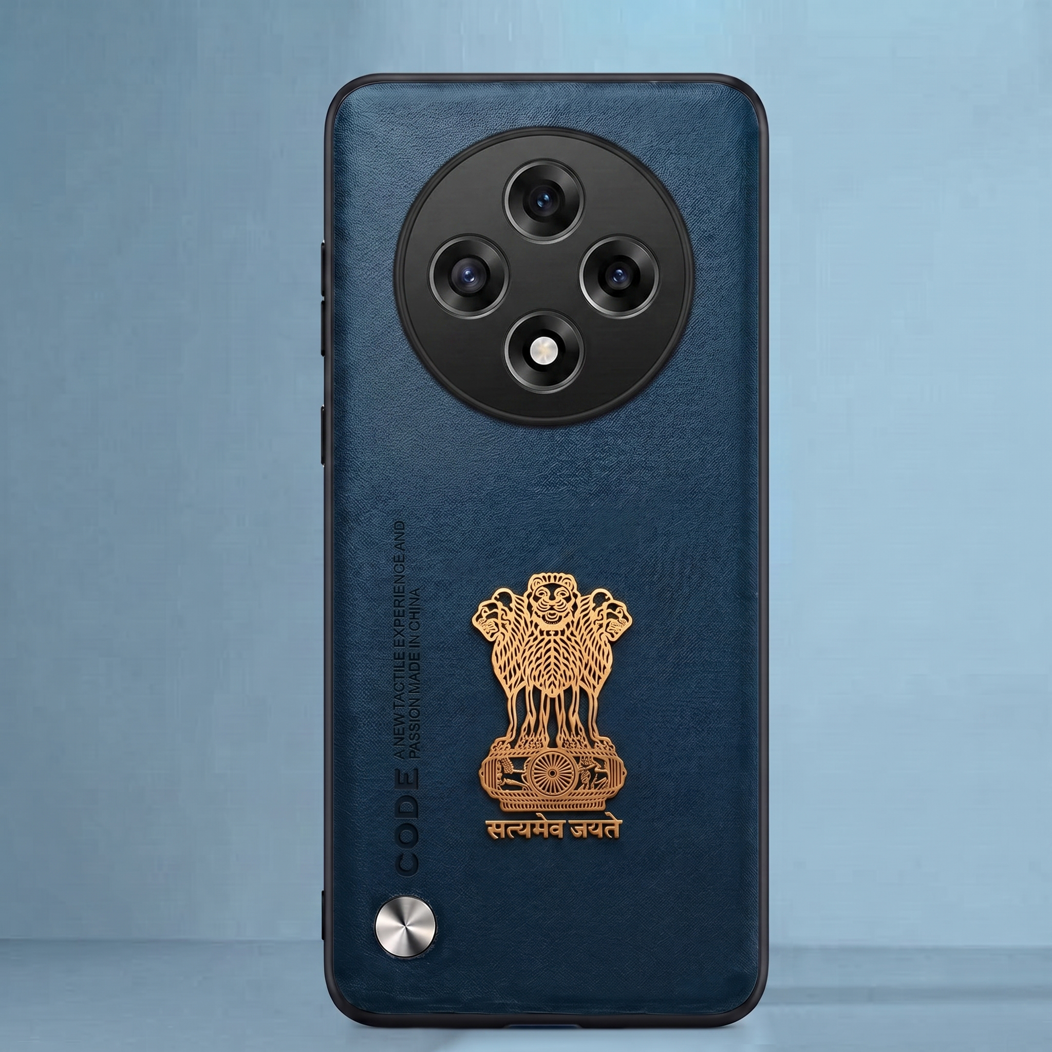 Oppo F27 Pro+ 5G Satyamev Jayate Vegan Leather Back Case
