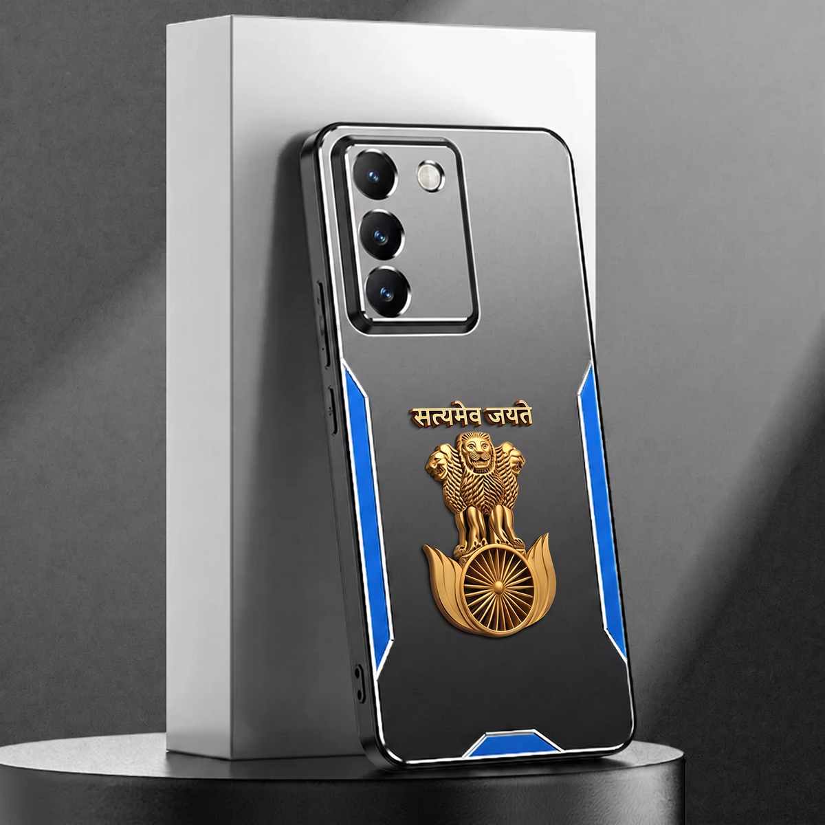 Vivo Y200e 5G Satyamev Jayate 3D Metal Aluminium Back Case