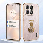 Motorola Edge 70 Pro 5G Satyamev Jayate 3D Electroplated Frame Gold Thread Pattern Hard Back Case