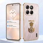 Motorola Edge 70 5G Satyamev Jayate 3D Electroplated Frame Gold Thread Pattern Hard Back Case