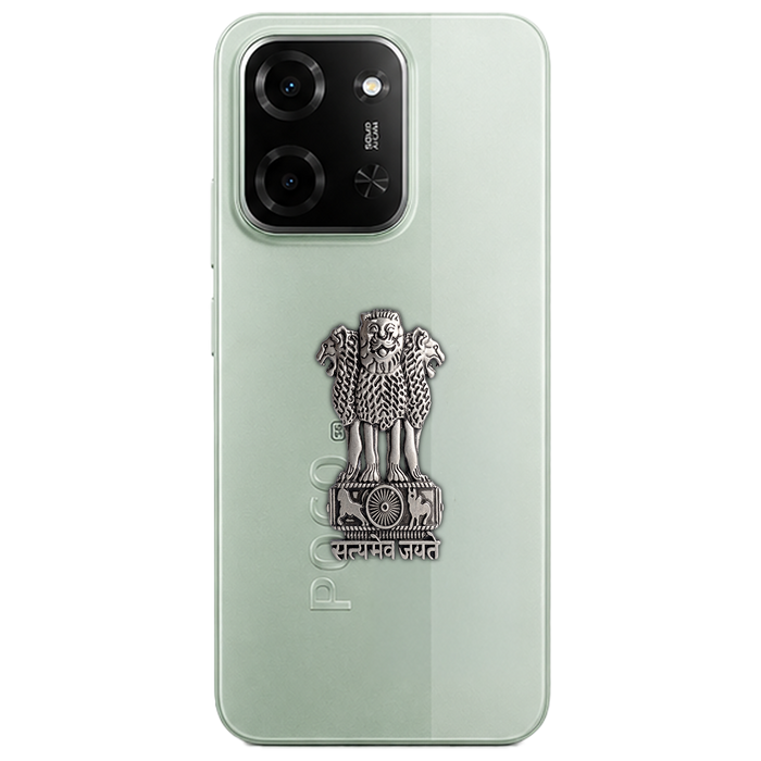 Satyamev Jayate