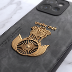 Motorola Edge 50 5G Satyamev Jayate Comfortable Leather Phone Case