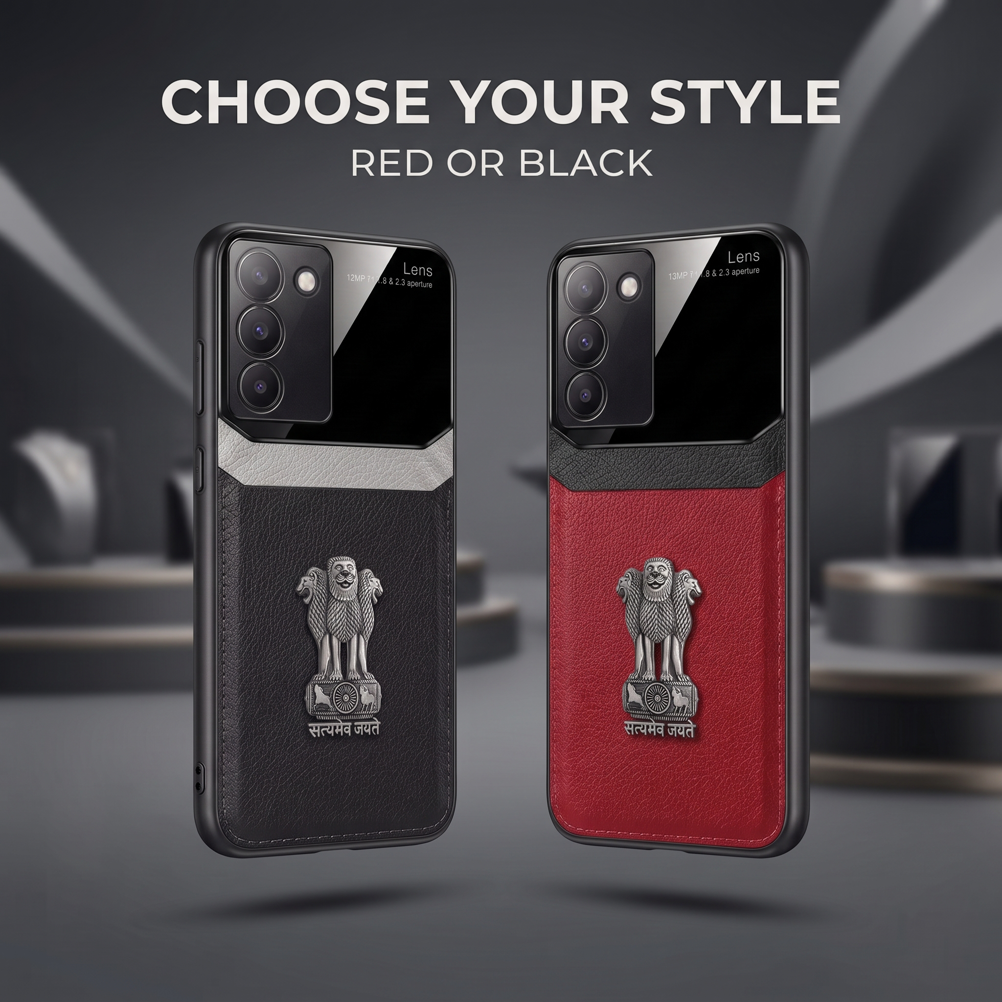 Vivo Y200e 5G Satyamev Jayate 3D Metal Leather Back Case