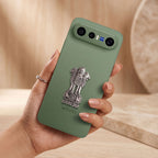 Vivo X300 FE 5G Compatible Satyamev Jayate 3D Metal Emblem Sticker