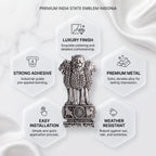 Oppo K13 5G Compatible Satyamev Jayate 3D Metal Emblem Sticker