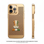iPhone 16 Pro 5G Tri-Color Satyamev Jayate Mesh Electroplated Heat Dissipation Case