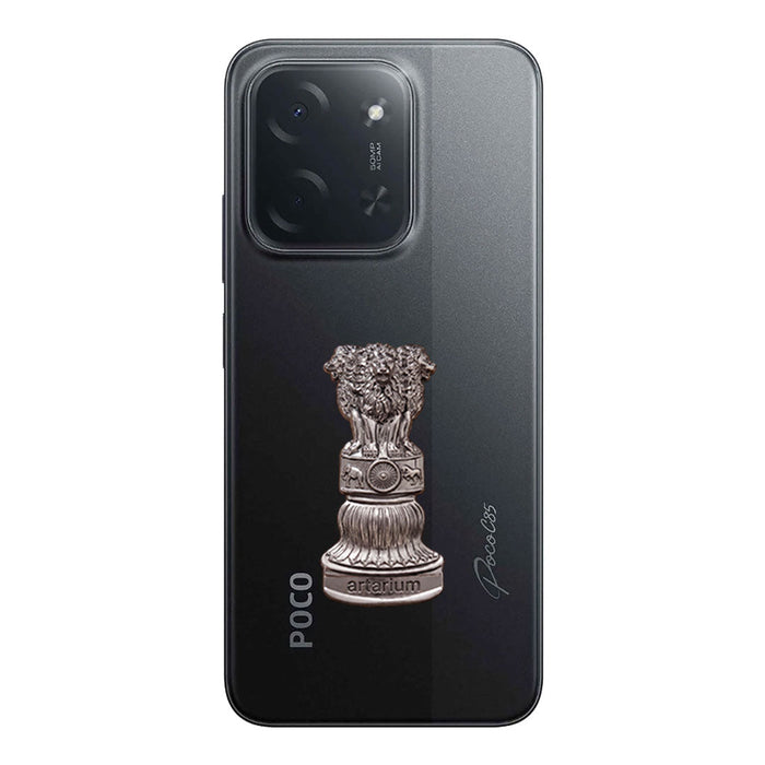 Ashoka Stambh