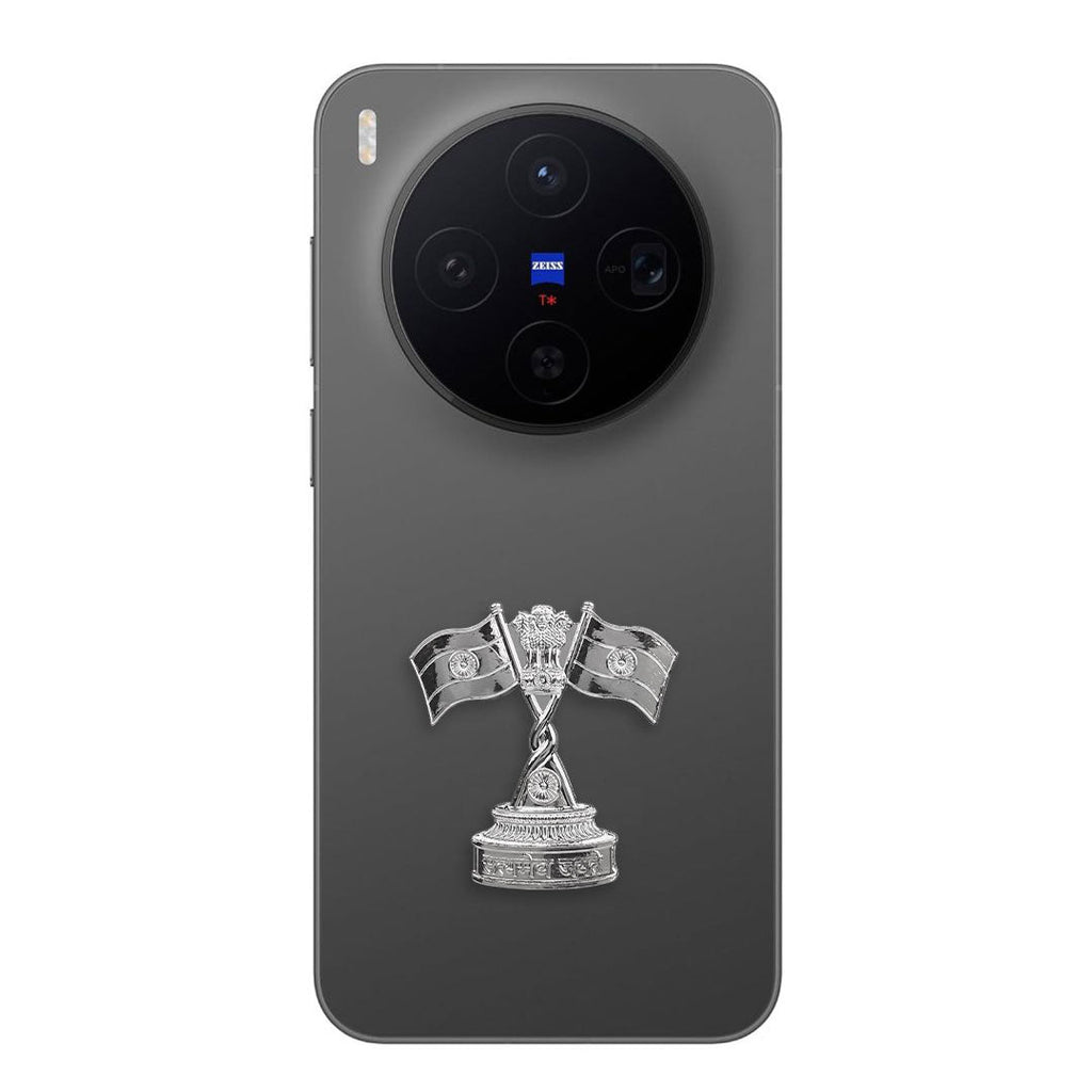 Vivo X300 5G Compatible Satyamev Jayate 3D Metal Emblem Sticker