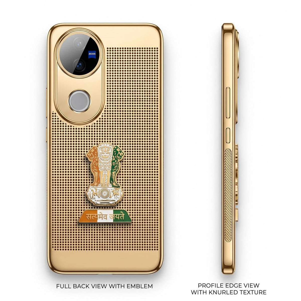 Vivo V50 5G Tri-Color Satyamev Jayate Mesh Electroplated Heat Dissipation Case
